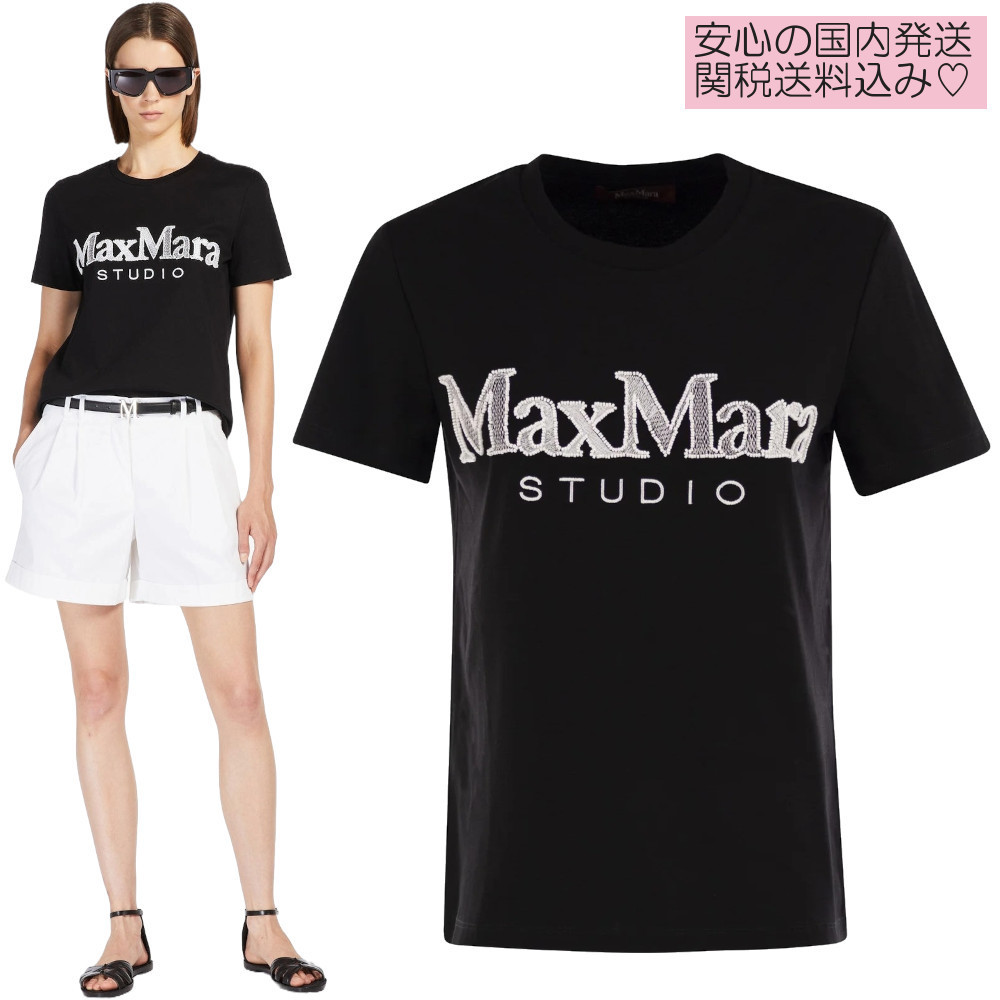 完売間近【Max Mara Studio】ロゴ刺繍 Tシャツ