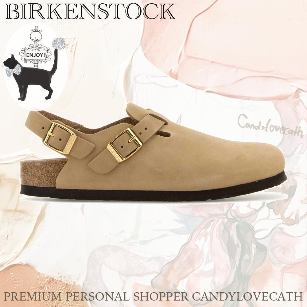 サンダル・ミュール BIRKENSTOCK Sand Suede Tokyo Slippers