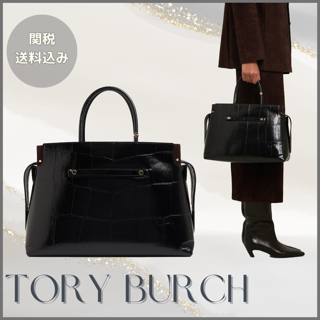 Tory Burch【関税送料込&SALE】 クロコエンボスサッチェルバッグ