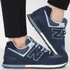 NEW BALANCE(ニューバランス）U574SNN ◆ 21.5cm~23cm 男女兼用