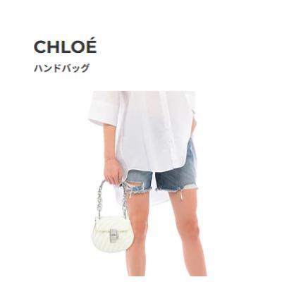 【SALE】CHLOE ハンドバッグ