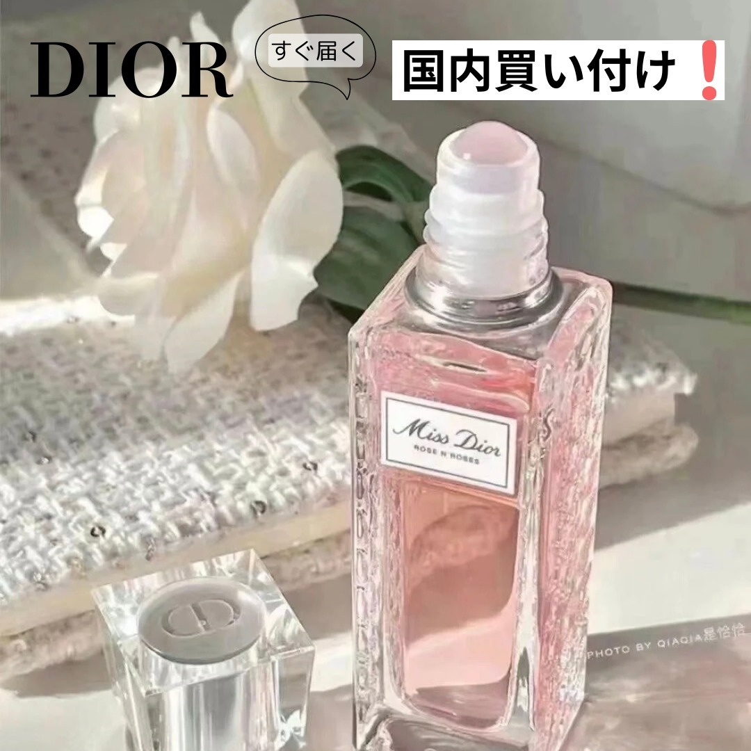 Dior(ディオール) ローズ&ローズ 香水 ロールオンフレグランス