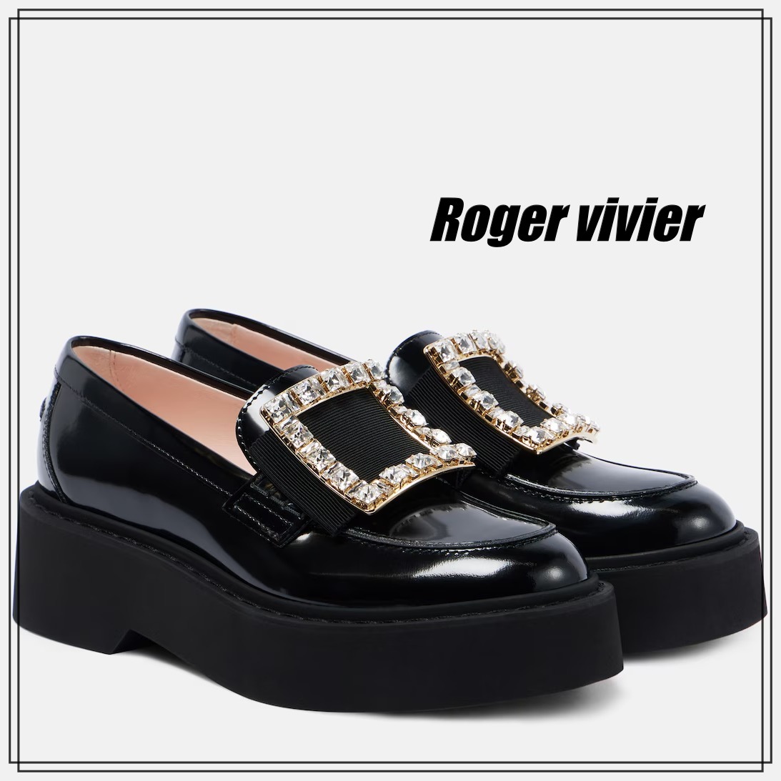 Roger vivier 装飾付プラットフォーム ローファー 関税送料込