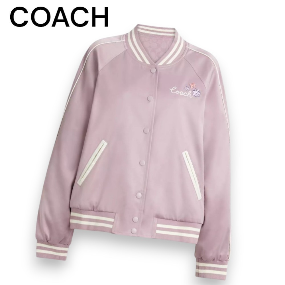 【Coach】リバーシブル♪舞う桜が素敵  スーベニアジャケット