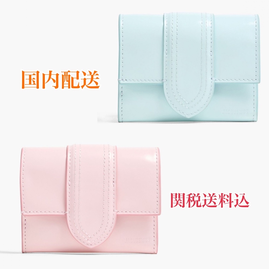 JACQUEMUS グロス加工 レザー ウォレット
