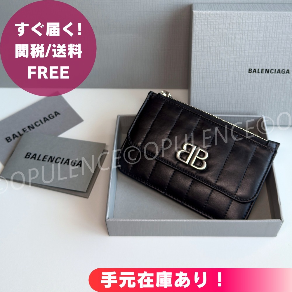 BALENCIAGA バレンシアガ モナコ フラグメントケース/カード財布