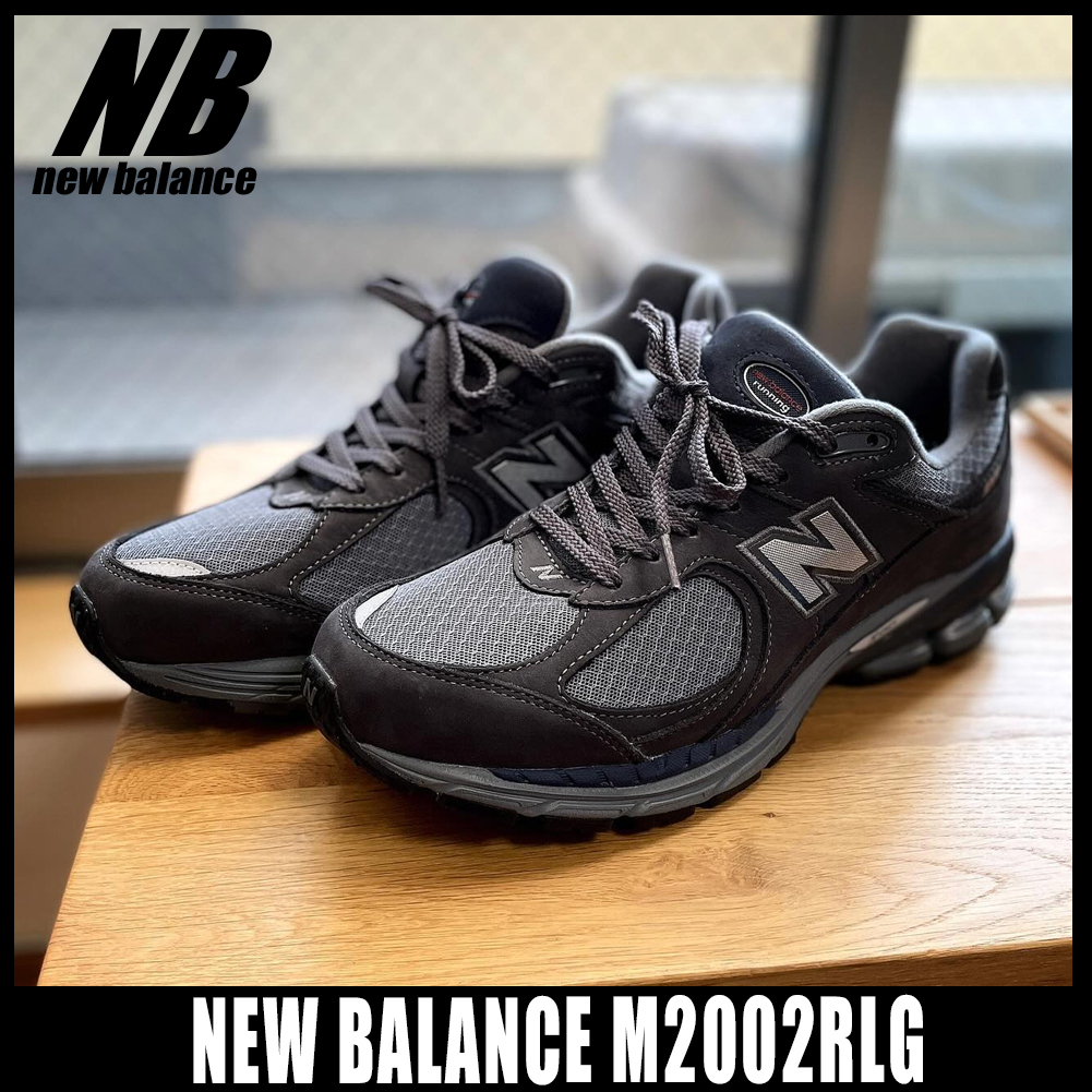 ◆正規品◆NEW BALANCE M2002RLG CASTLEROCK◆関税込◆男女共用