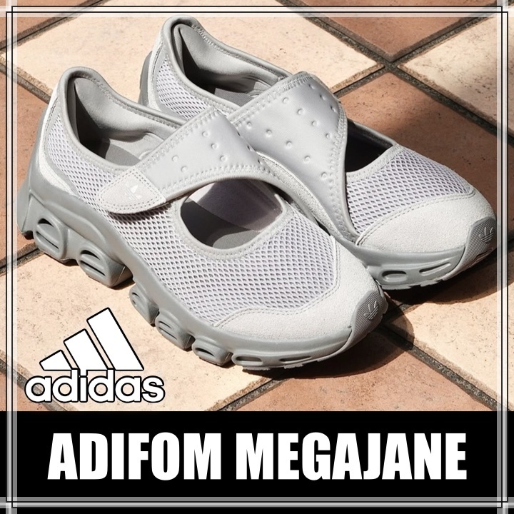 早い者勝ち!!! adidas ◆ アディフォーム メガジェーン W