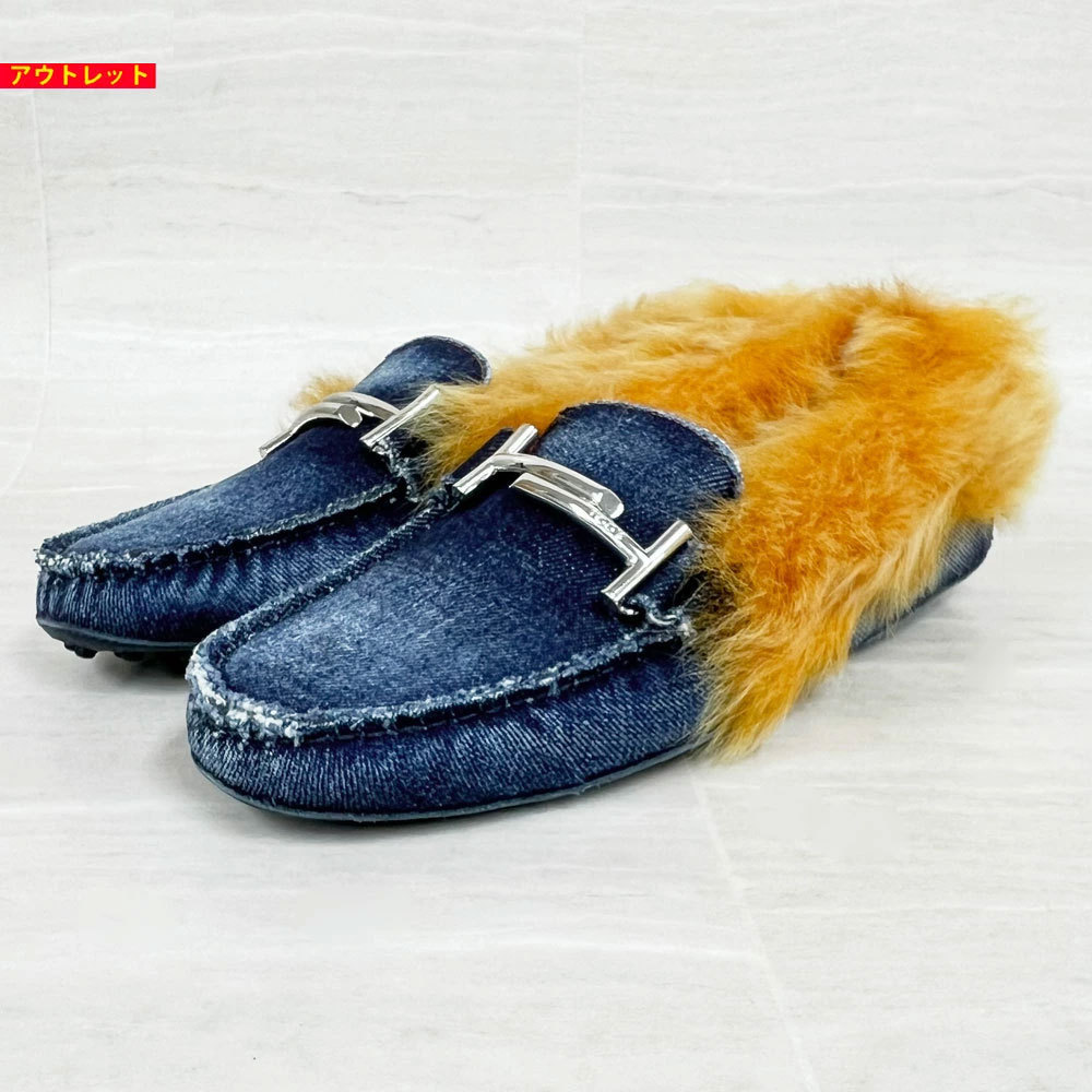 TOD'S トッズ モカシン ドライビングシューズ デニム×ムートン