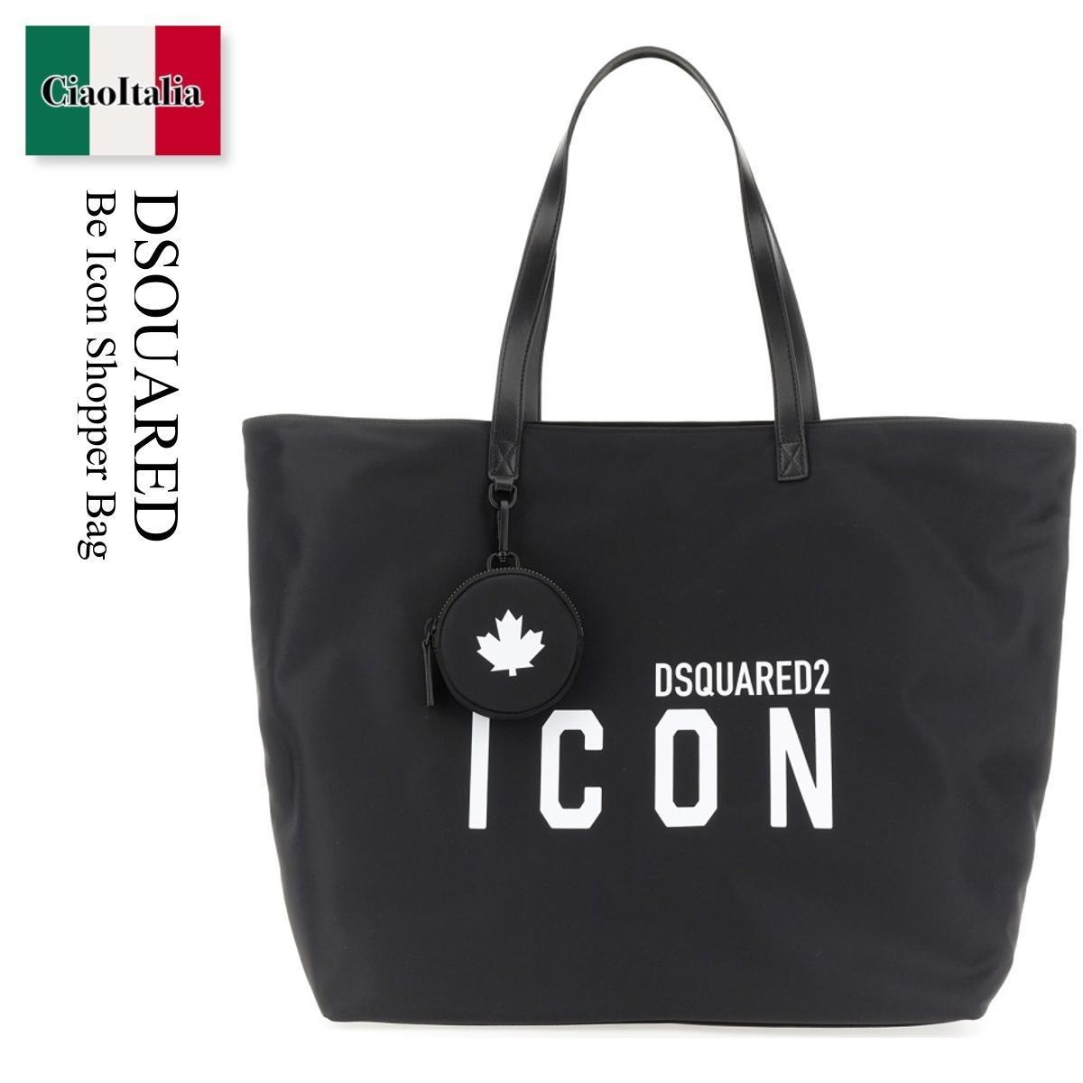 トートバッグ Dsquared Be Icon Shopper Bag