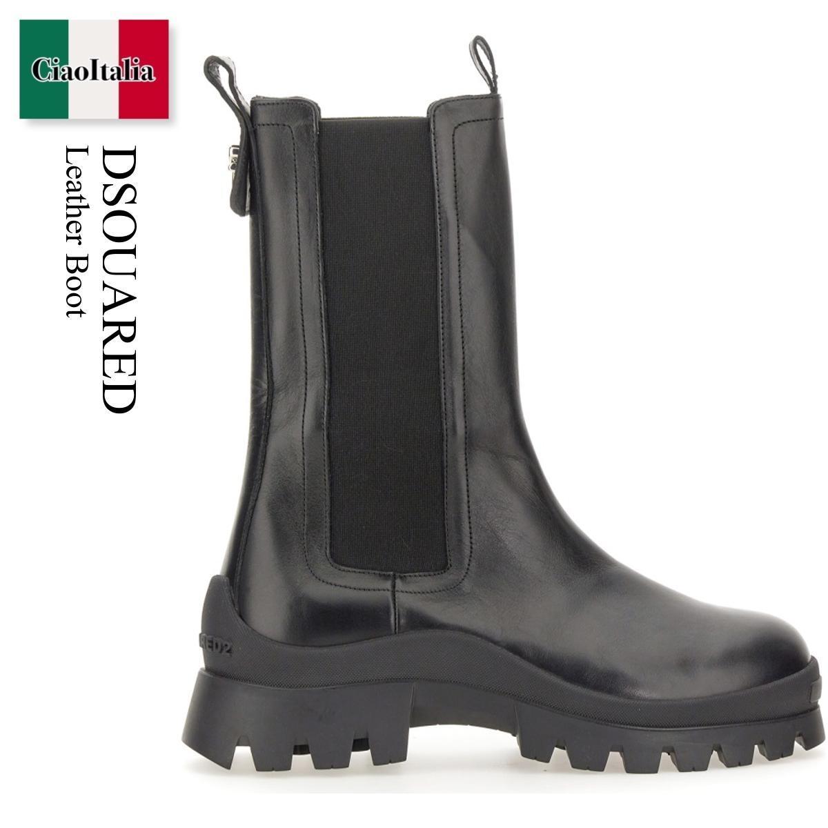 ショートブーツ・ブーティ Dsquared Leather Boot