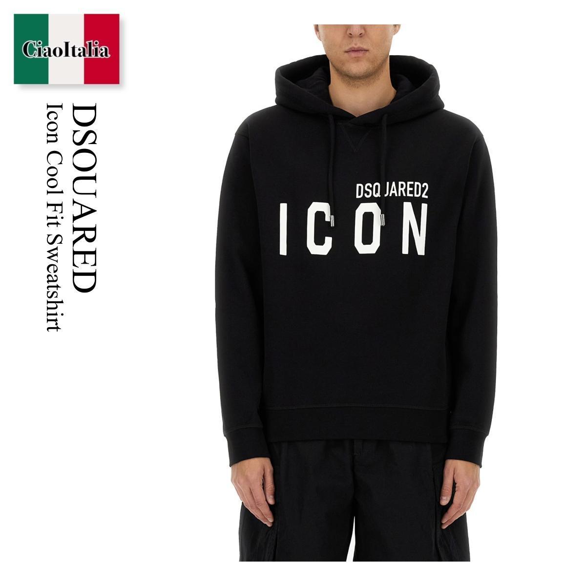 パーカー・フーディ Dsquared Icon Cool Fit Sweatshirt