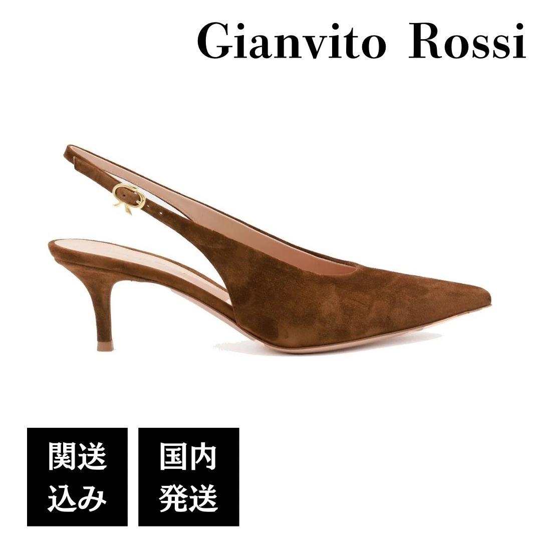 25SS 【Gianvito Rossi】キトンヒール スリングバック パンプス