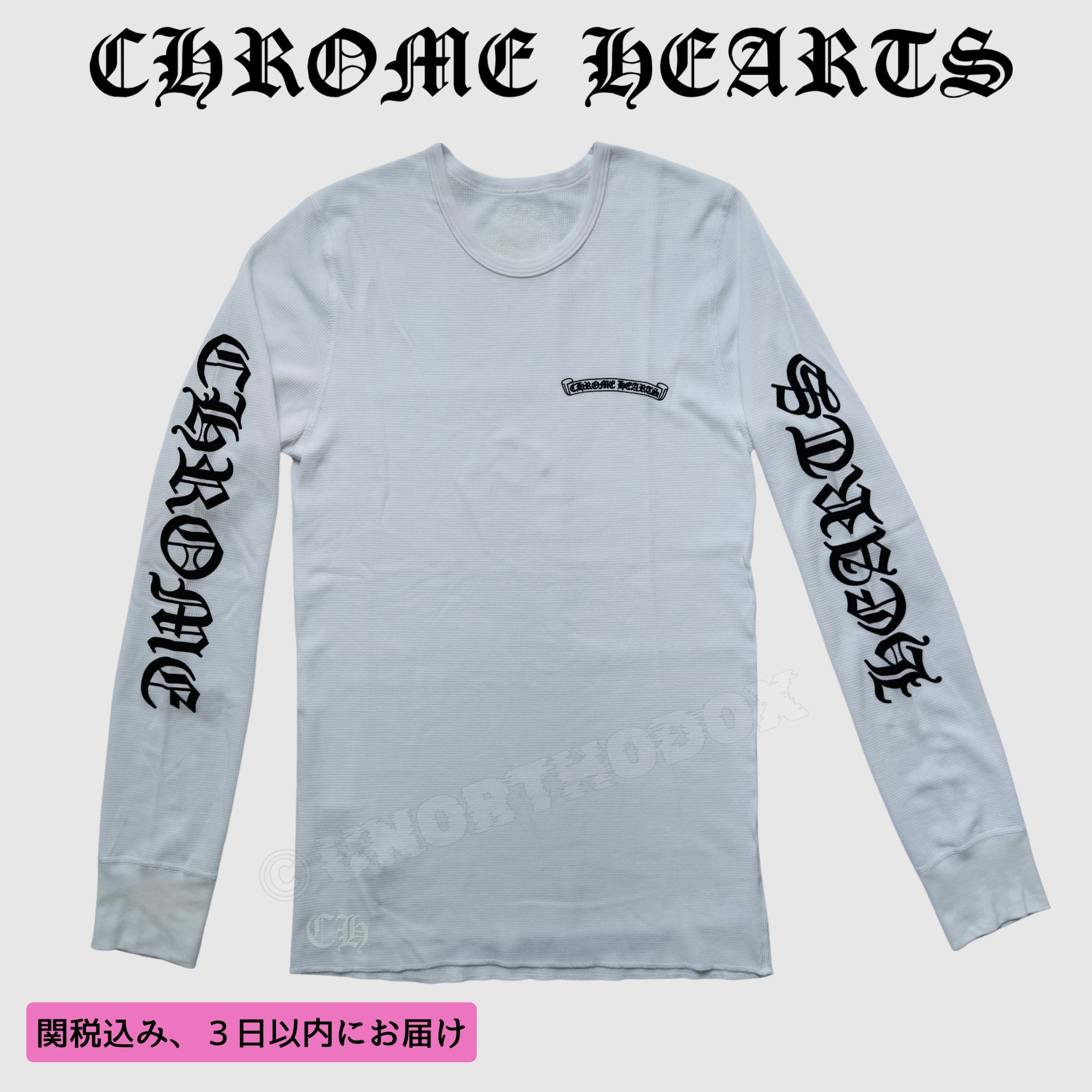 【国内即発】CHROME HEARTS サーマル ロンＴ CHスクロールラベル