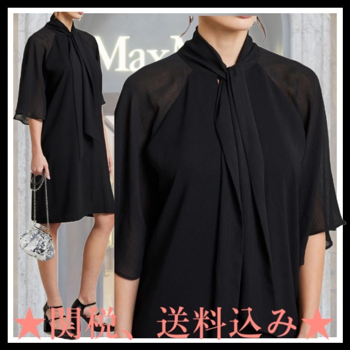 DT★Max Mara ★massa クレープドレス