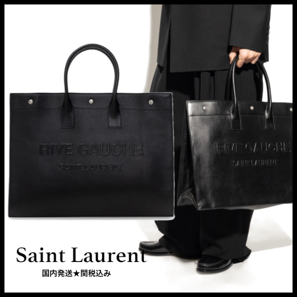 関税込み【Saint Laurent】リヴ・ゴーシュ レザー トートバッグ