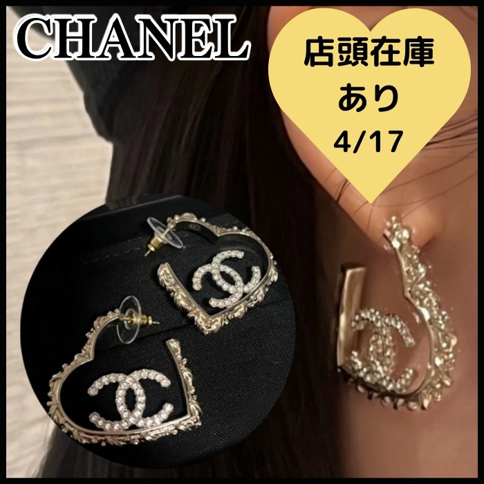 25S◆オープンハートがかわいすぎる♪◆CHANEL フープ ピアス