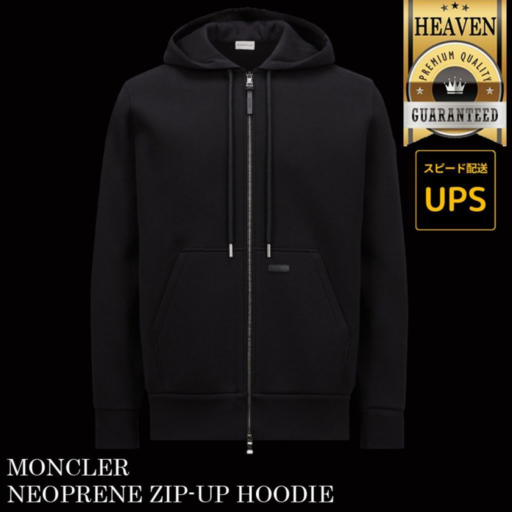 6万取引突破◆UPS速達便【MONCLER★24AW】ジップアップフーディ