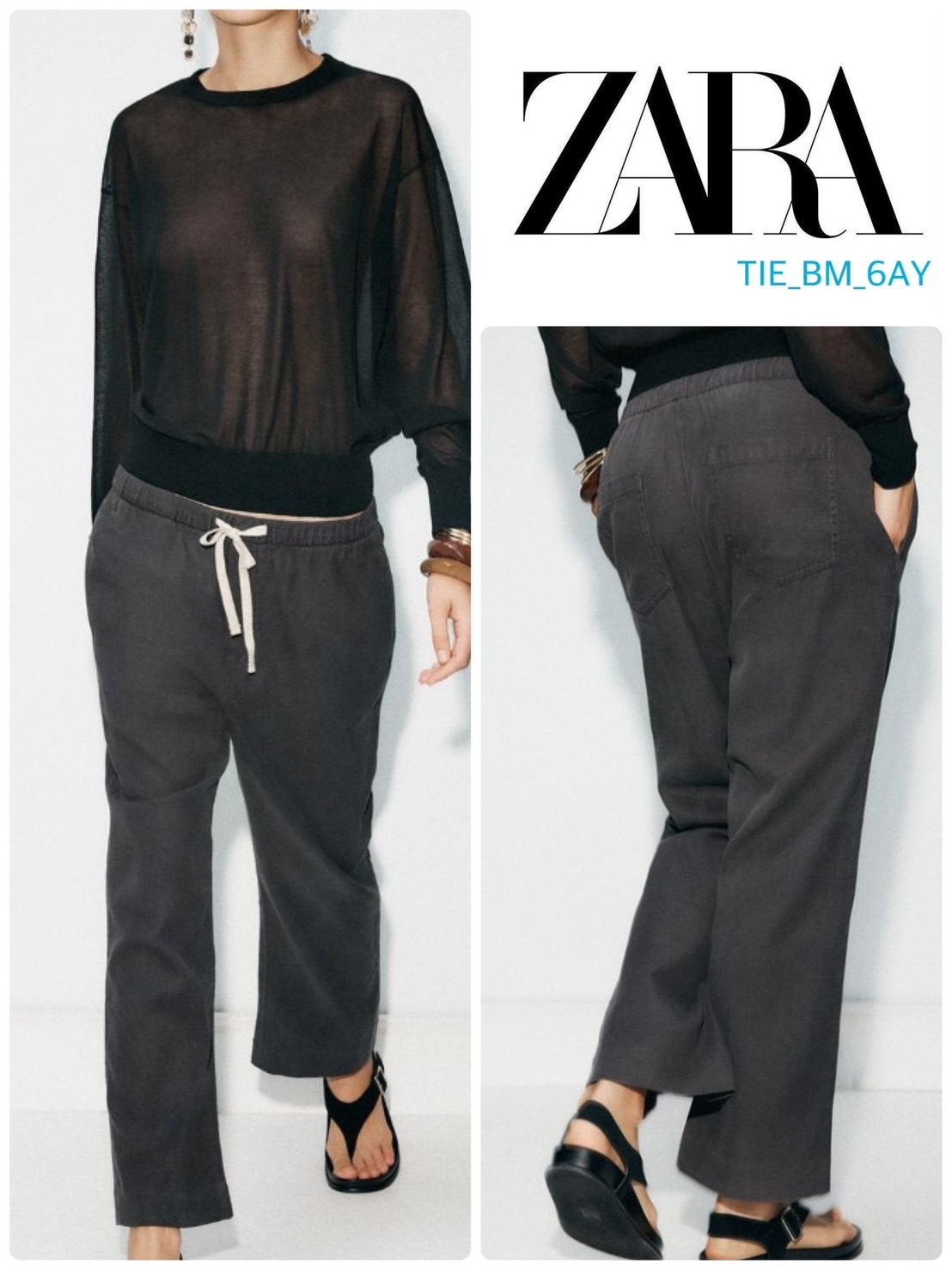 スペイン発送 ZARA リボン付きビーズパンツ 上品カジュアル 新作 org.jpg