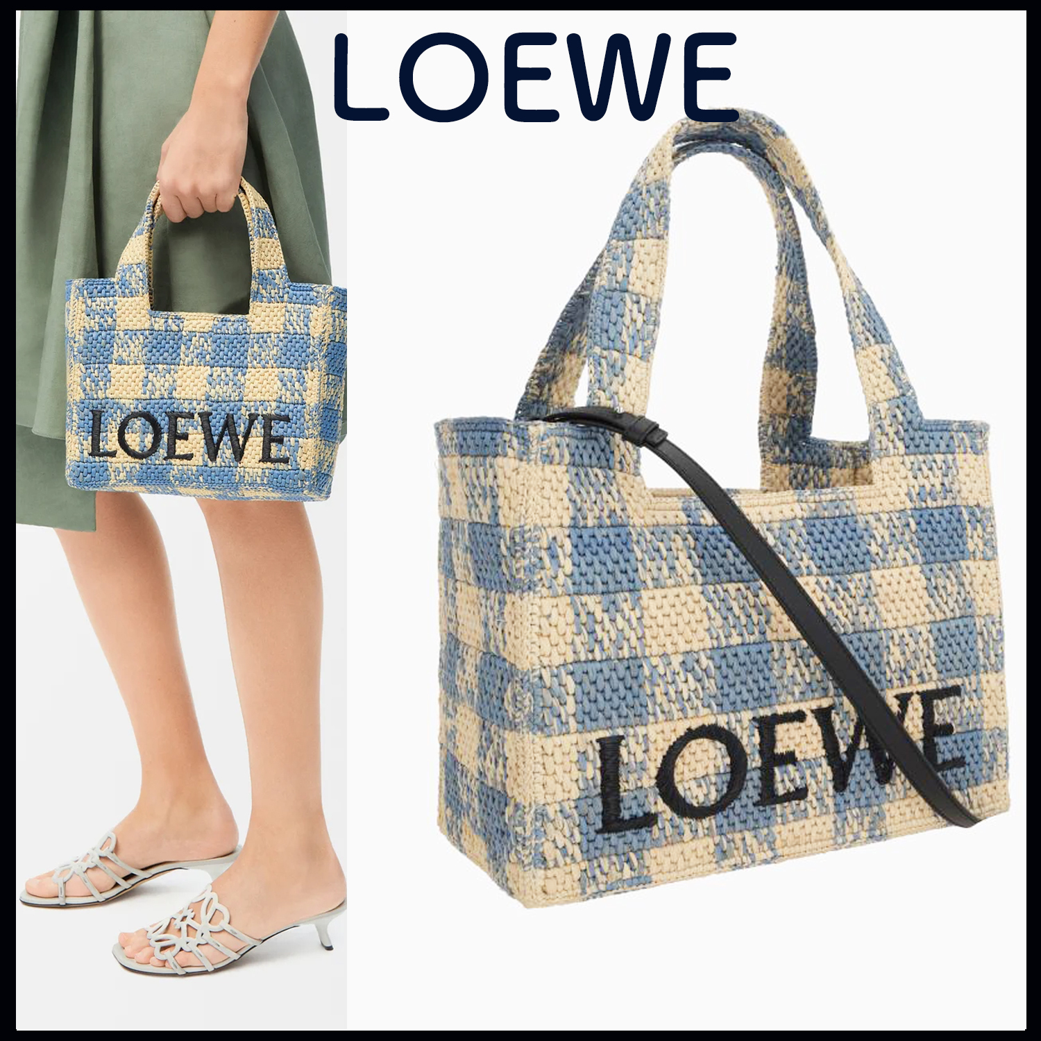 LOEWE ロエベフォント トート ミディアム（ラフィア）ALF1B61X16