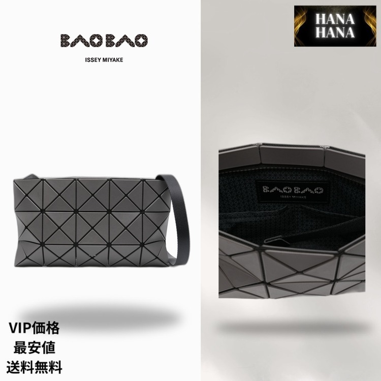 BAOBAOISSEYMIYAKE ルーセントマット クロスボディバッグ 送料無