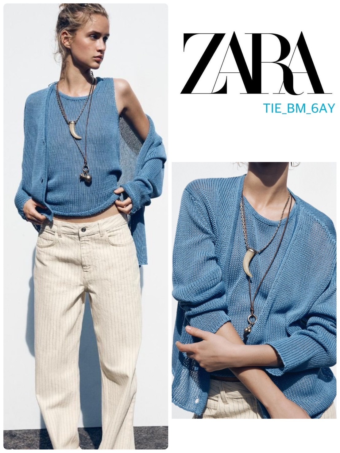 ZARA フィットニットカーディガン - メルカリ