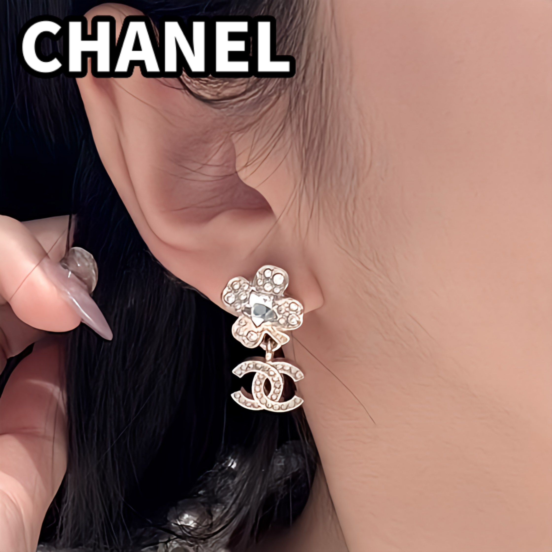 【25P/幸運の4つ葉が耳元を飾る♪】CHANEL ピアス クリスタル