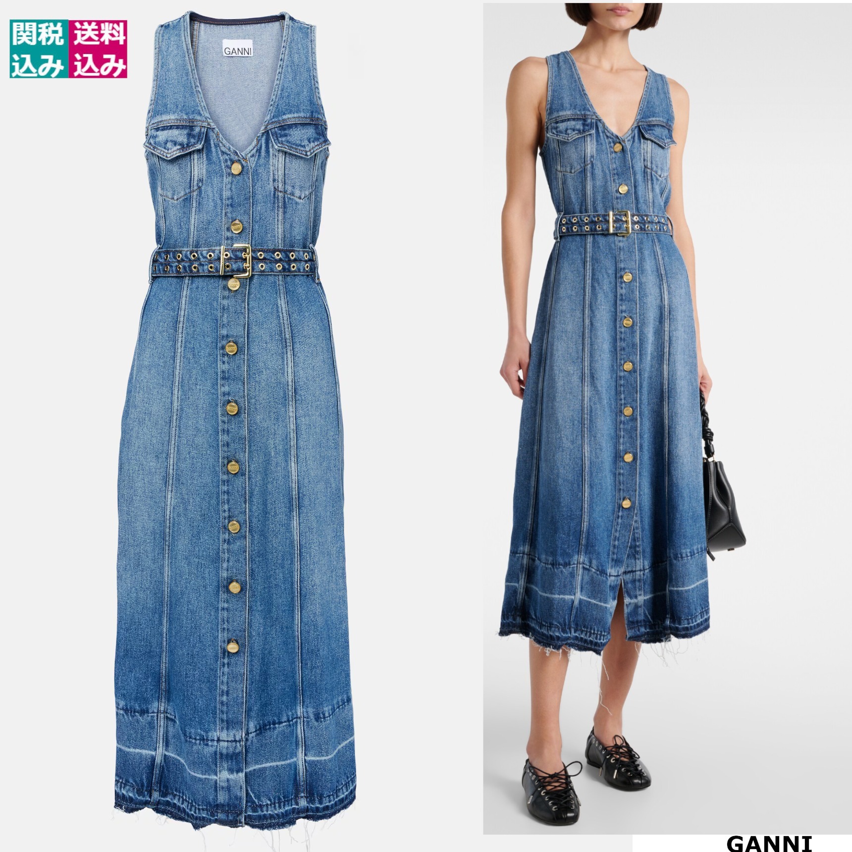 GANNI ガニー デニム ワンピース 25 Denim midi dress034152