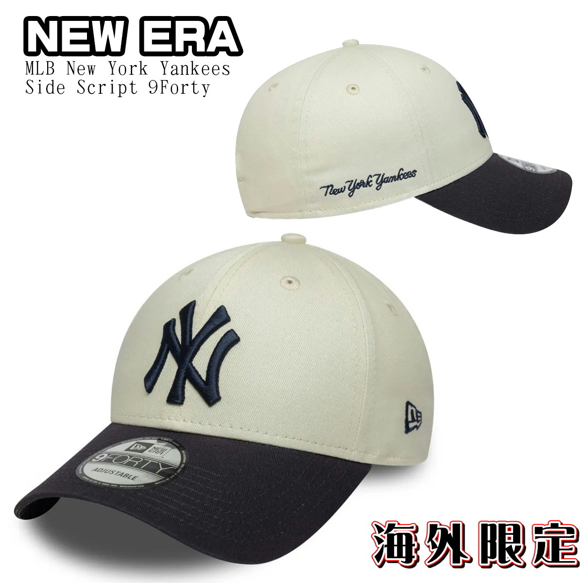 ニューエラ キャップ 帽子MLB NY Yankees Side Script 9Forty