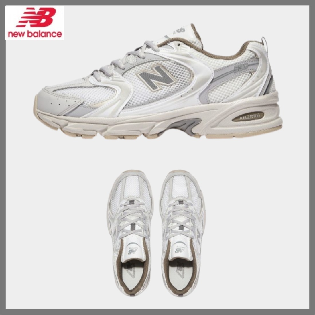 New Balance■U530NEC■送料込