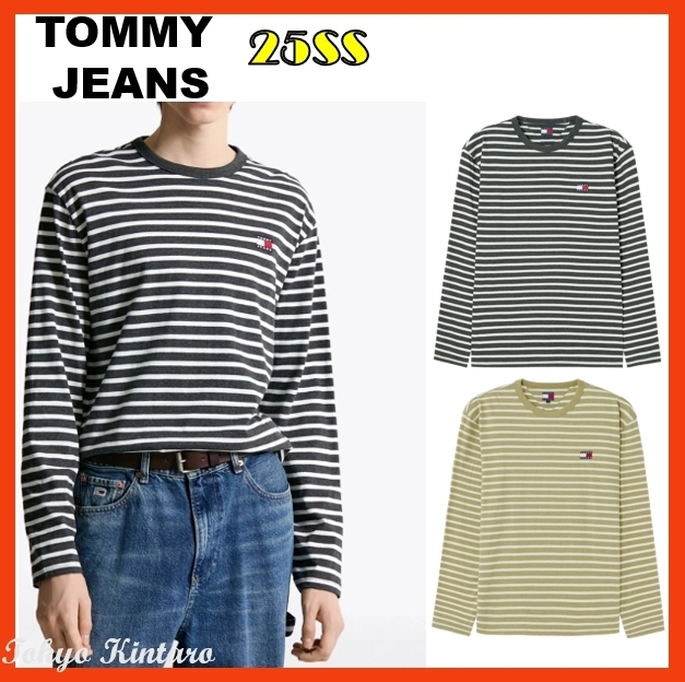 [[ JEANS] Striped T-shirt ★大人気★