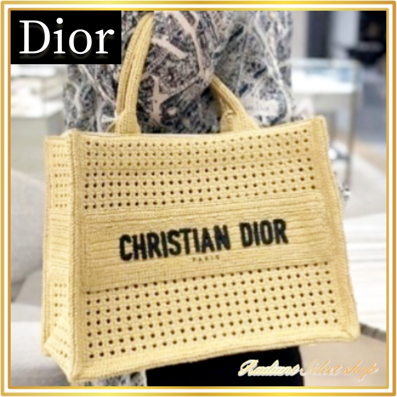 【デザインで差がつく★】Dior Book Tote バッグ ミディアム