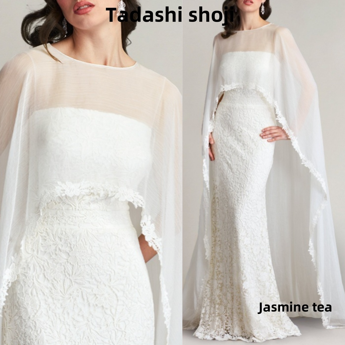 ★セール♪★TADASHI SHOJI オーバーレイガウン★