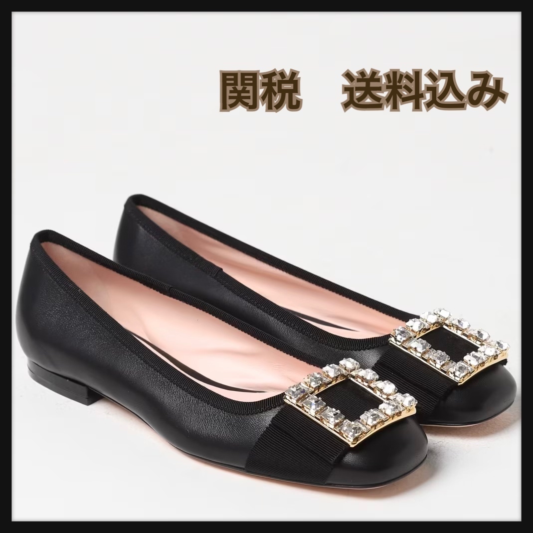Christian Louboutin☆サテン リボン サンダル☆関税込