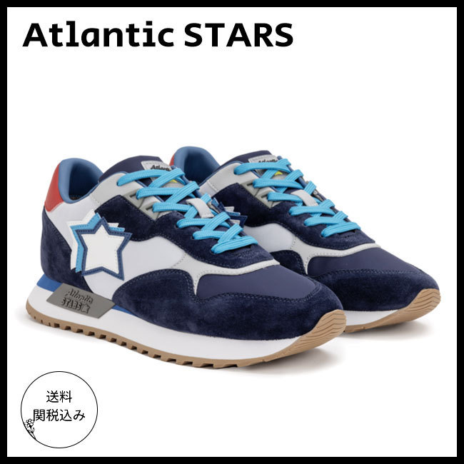 送料関税込【Atlantic STARS】ドラコ スカイブルー スニーカー