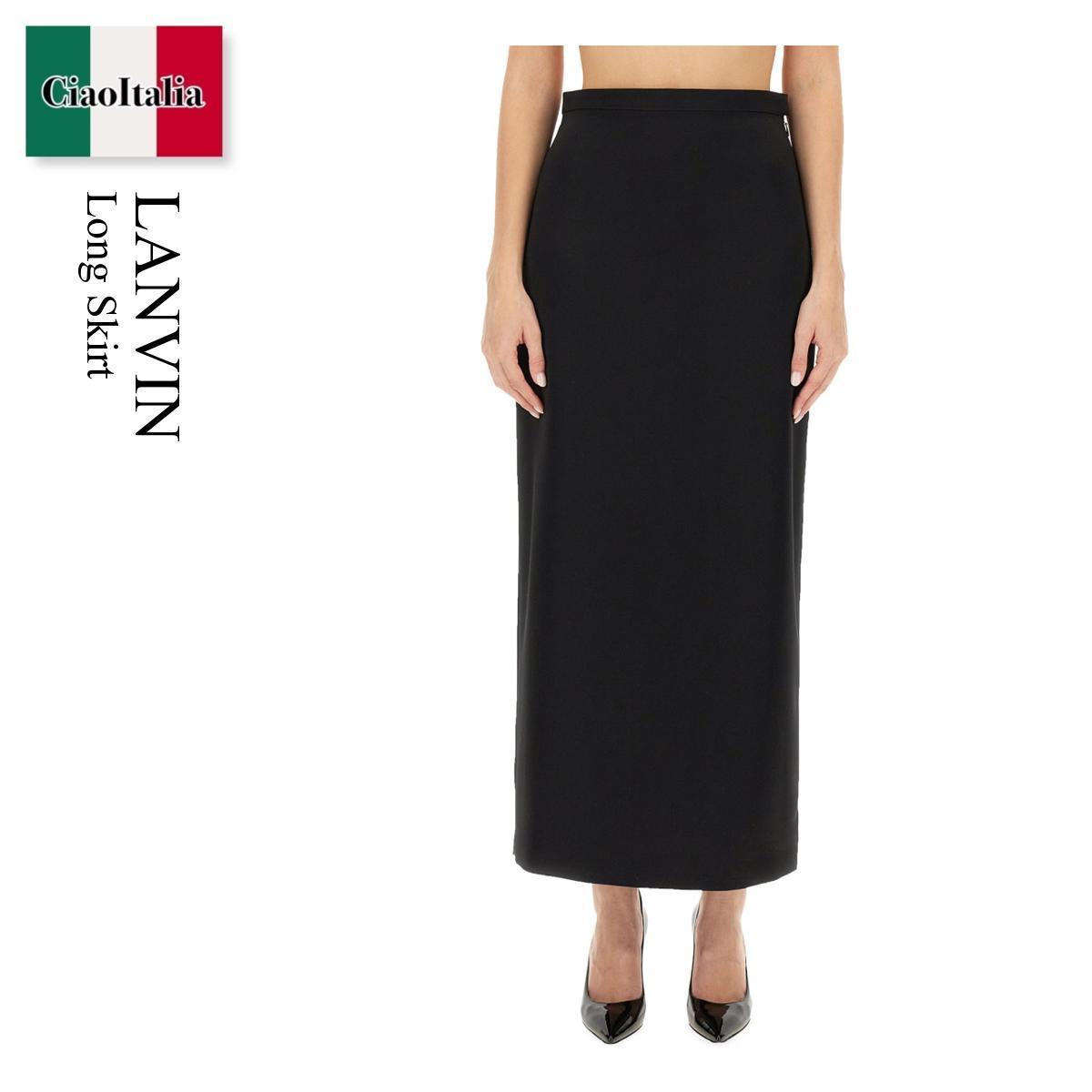 スカート Lanvin Long Skirt