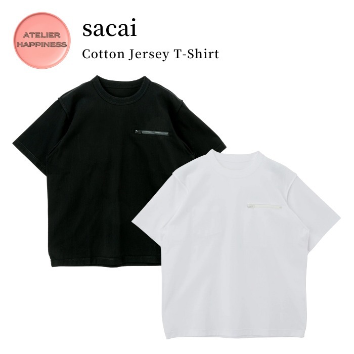【サカイ】コットンジャージTシャツ