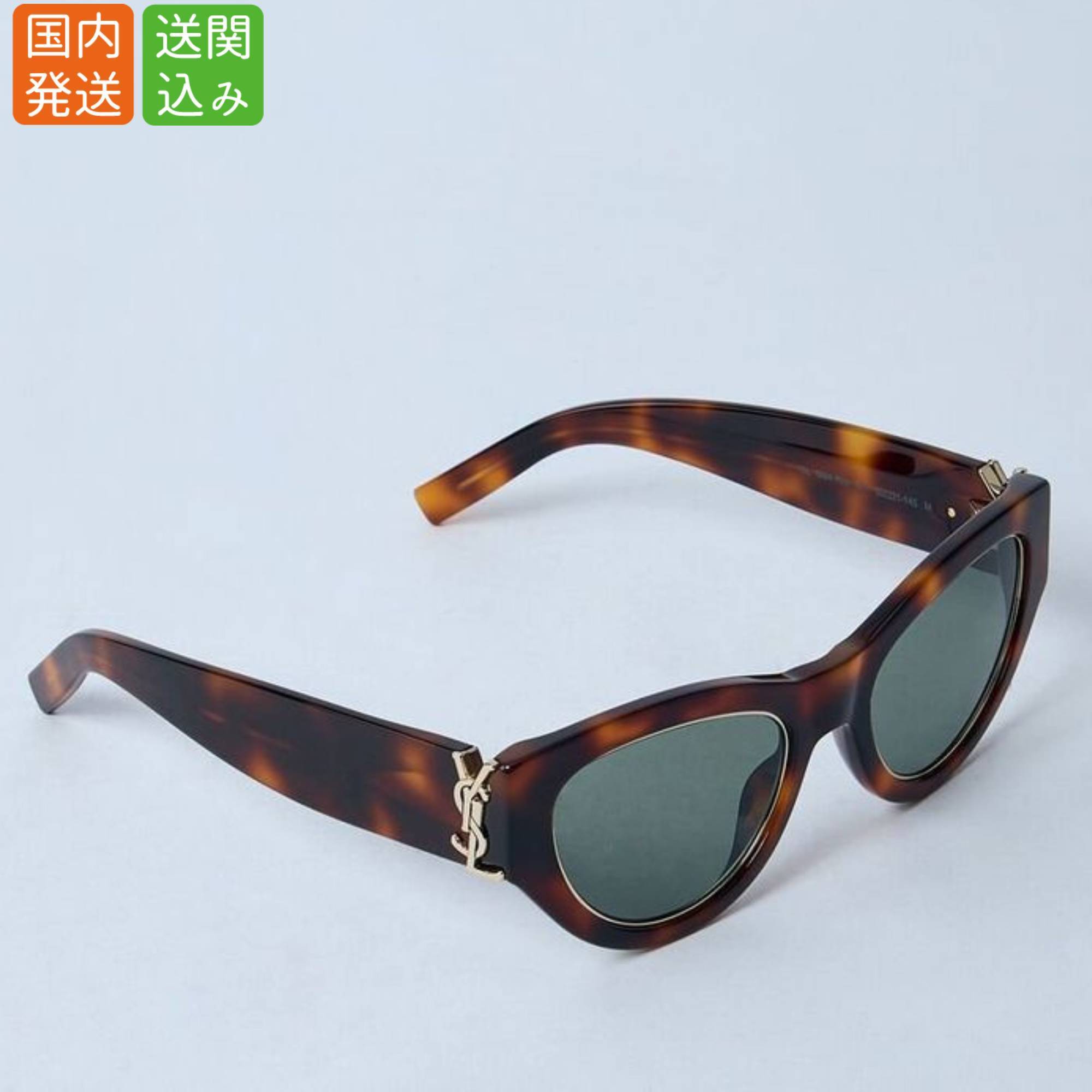 Saint Laurent★SL M94 RIM べっこう柄サングラス 送関込み