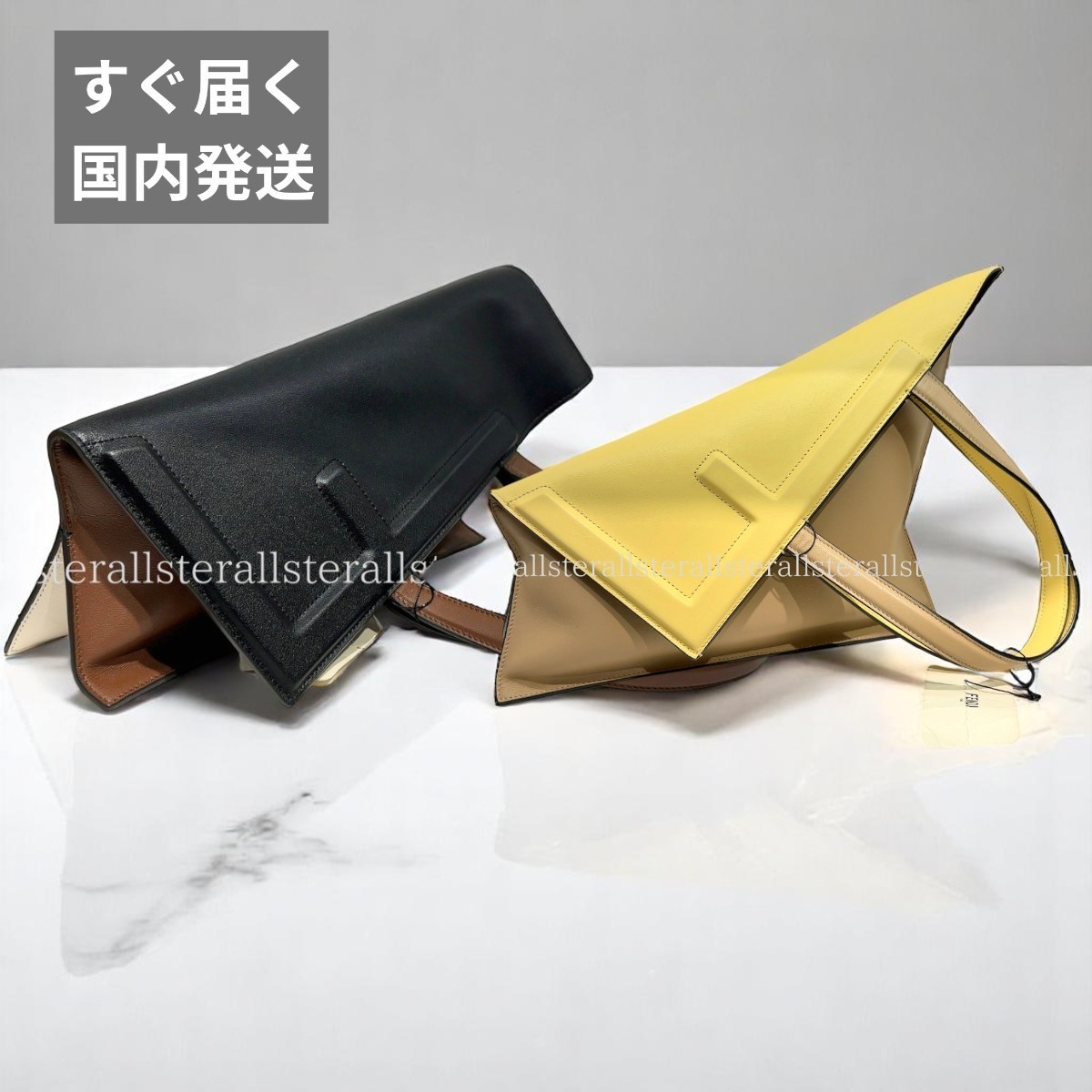 【FENDI】フェンディ フリップ カラーブロック トートバッグ