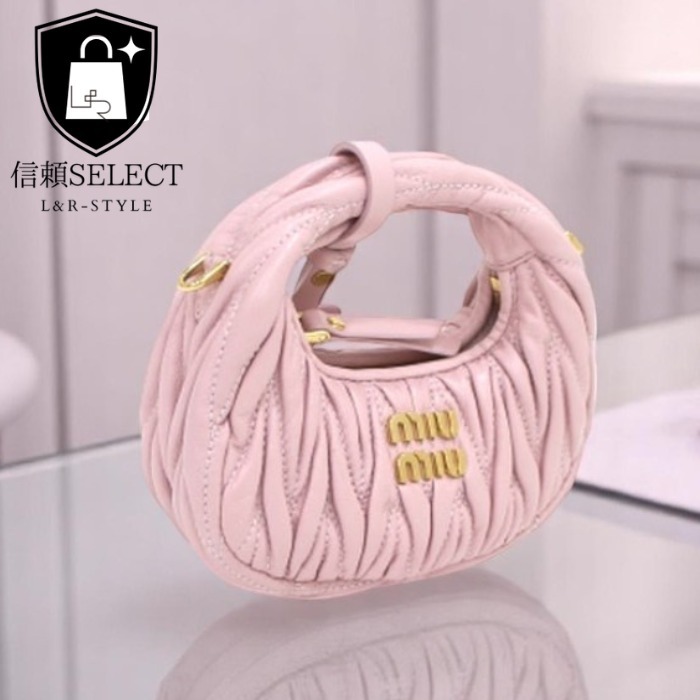 【MiuMiu】ワンダー マテラッセ マイクロホーボーバッグ・中古