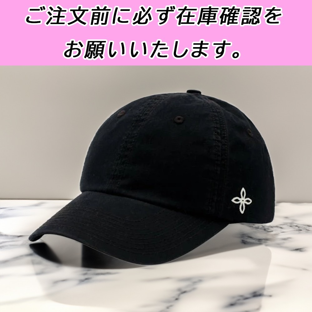 関税込★SMFK★Compass Cross チェーン バッジ キャップ