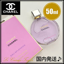 国内発送♪【CHANEL】チャンスオースプランディドパルファム50ml