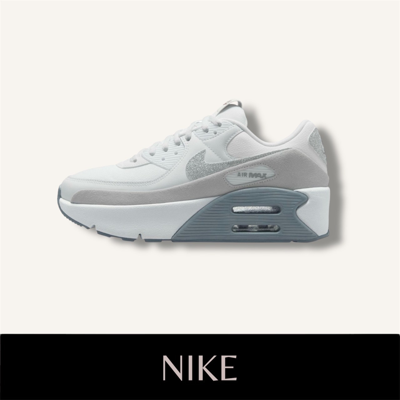 【NIKE】エアマックス 90 LV8 シルバーラメ