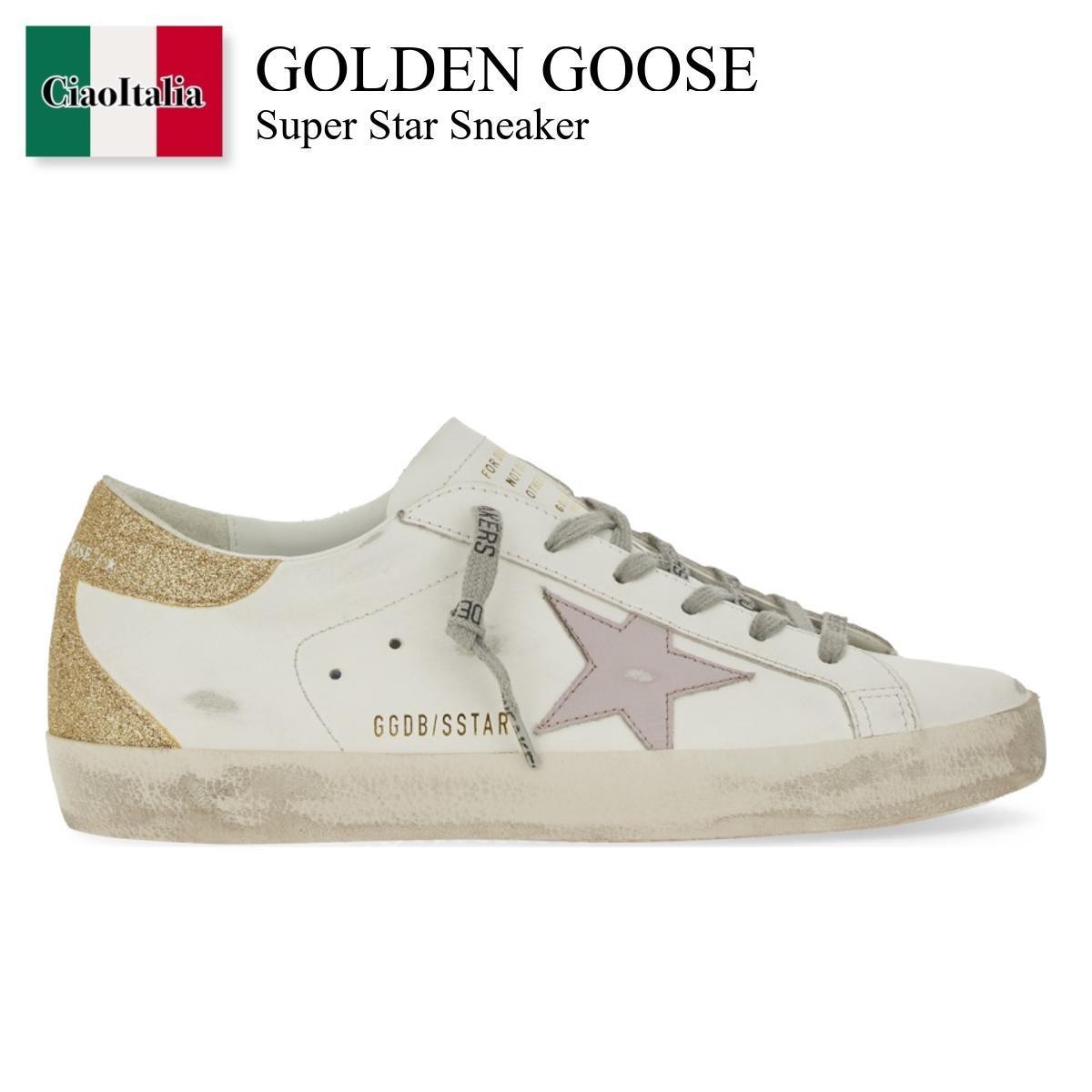 スニーカー Golden Goose Super Star Sneaker