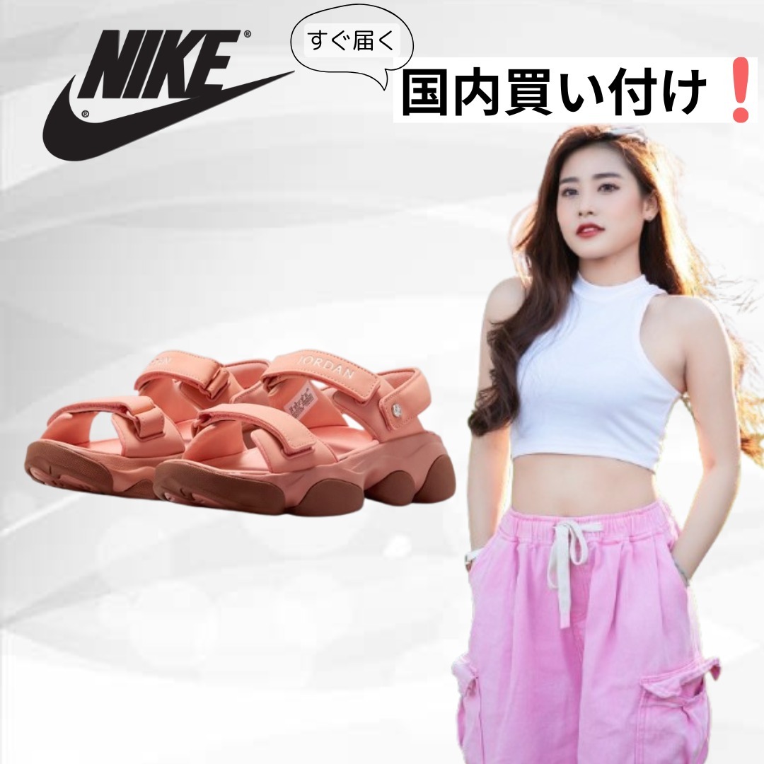 NIKE(ナイキ) ジョーダン デジャ サンダル 靴