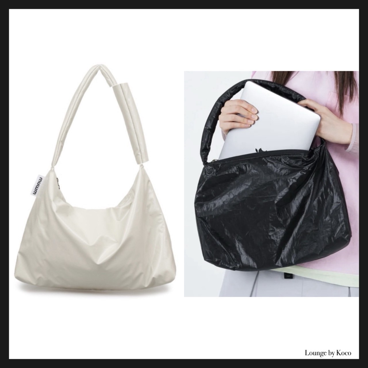 【MUWM】Puff-Up Shoulder Bag
