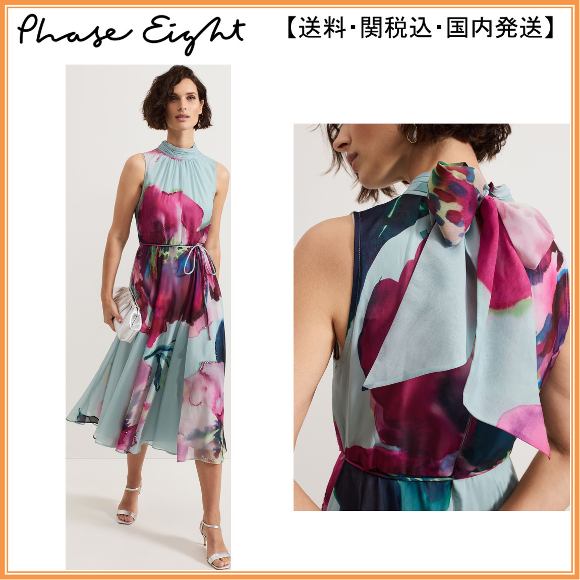 【関税込】PhaseEight ドレス☆Blue Petite Tahnia Floral Print
