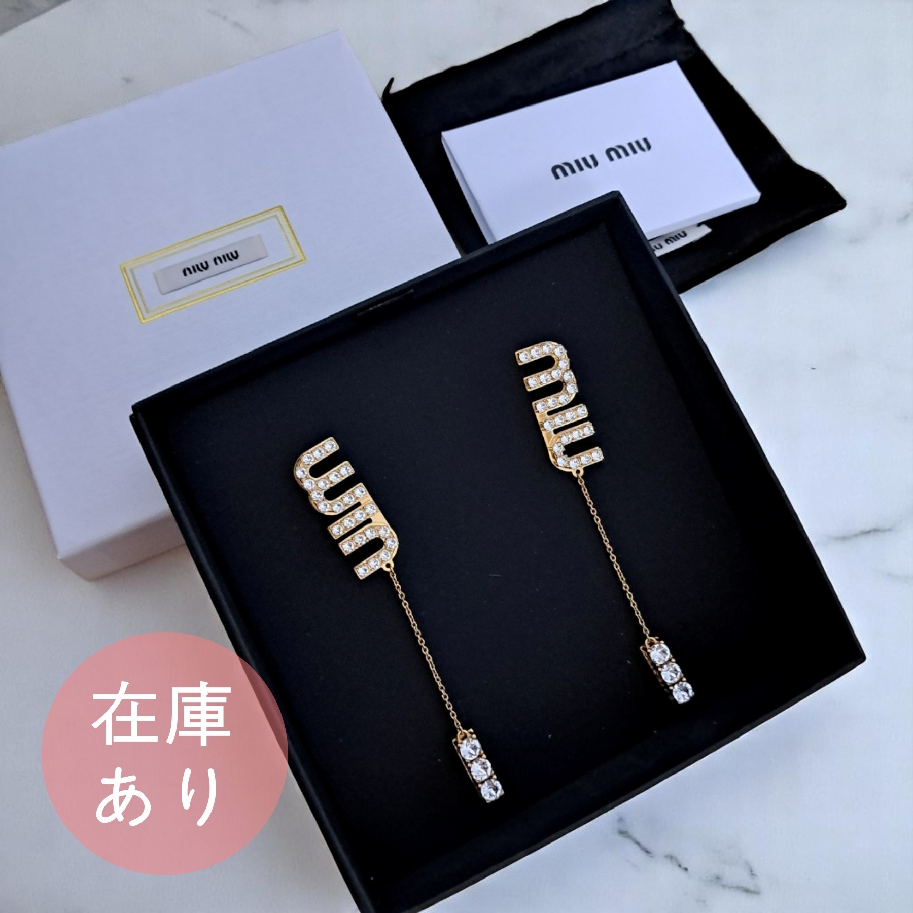 《MiuMiu》クリスタル ロゴ チェーン ピアス