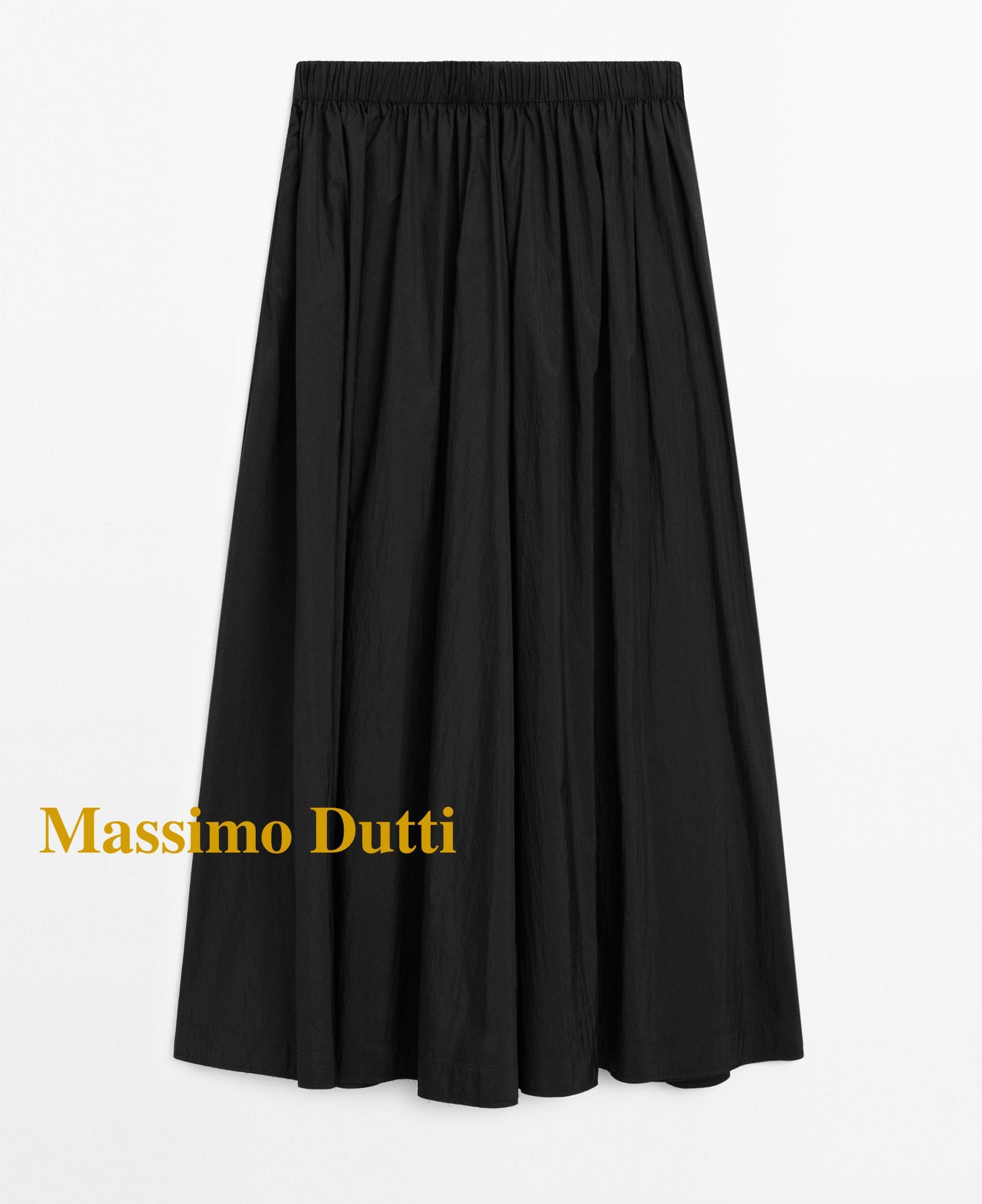 ☆日本未入荷*Massimo Dutti*テクニカルファブリックスカート/BL