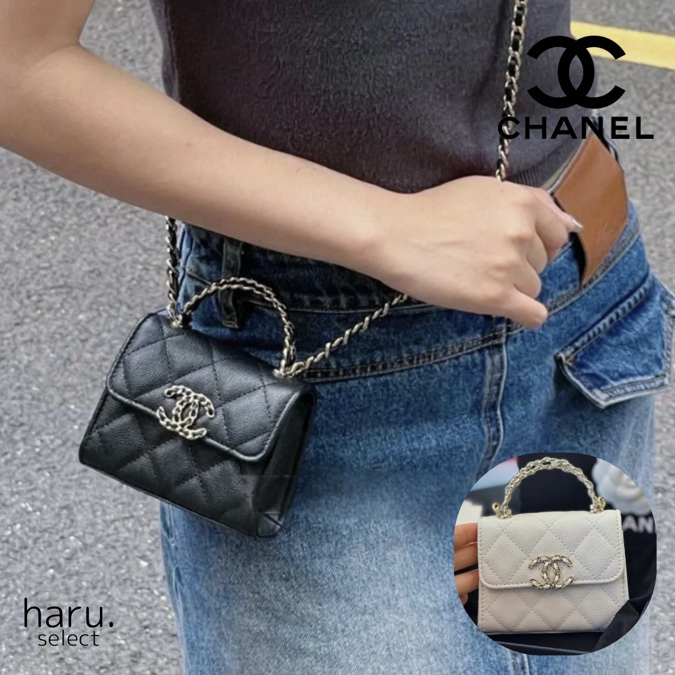 サイズ感可愛い♡上品【CHANEL】チェーン クラッチ バッグ